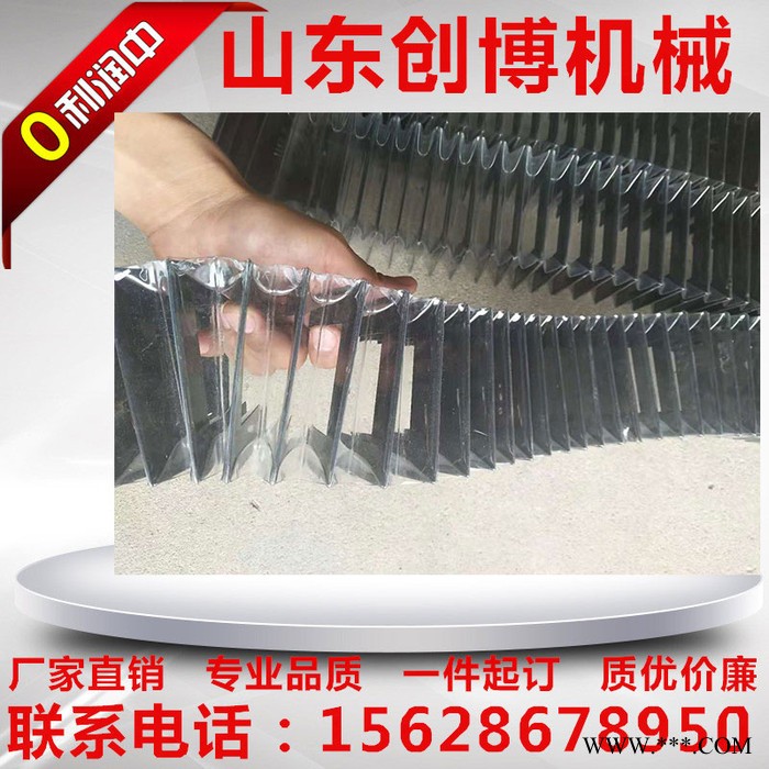 创博数控机床导轨耐高温阻燃伸缩式柔性风琴式防护罩皮老虎**一件起订图7