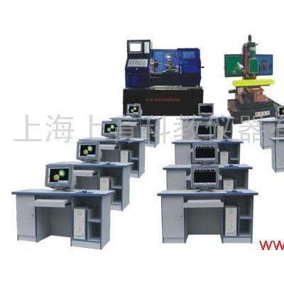 供应SDY-CNC-A型（多媒体网络型）数控机床机电一体化实验室成套设备