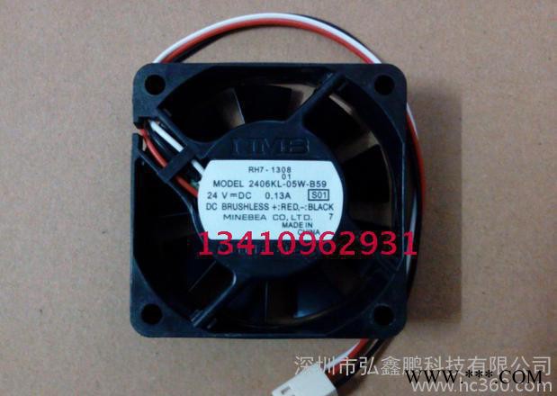 2406KL-05W-B59  24V 0.13A 原装美培亚NMB风扇 数控机床风扇图2