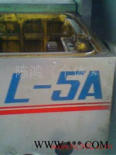 供应深圳东莞维修铣床、磨床、车床