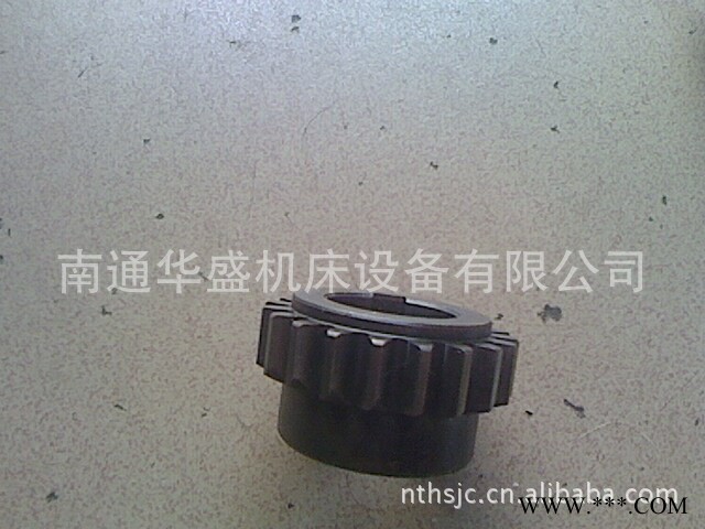 南通精密车床配件CM6241高速精密车床主传动Z20齿轮图2