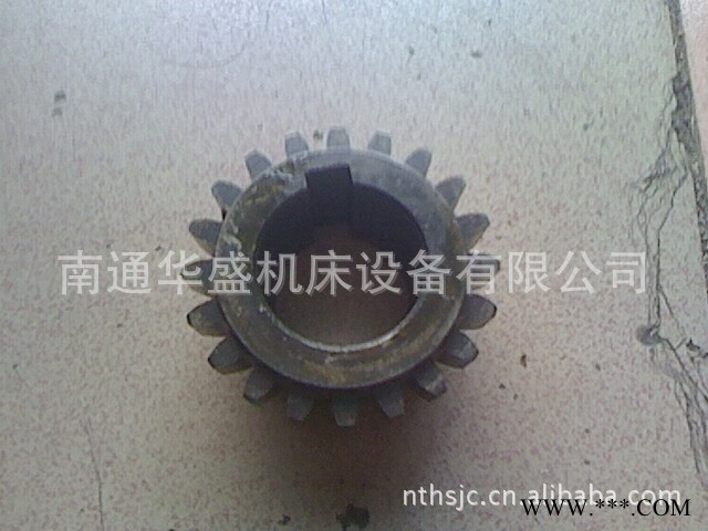 南通精密车床配件CM6241高速精密车床主传动Z20齿轮图3