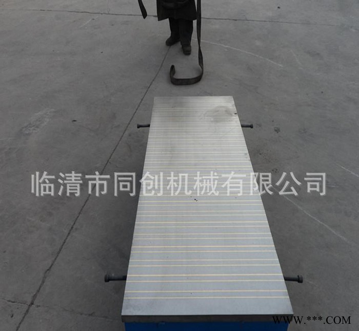 X91400*1000铣床用电磁吸盘来图定做量大从优图2