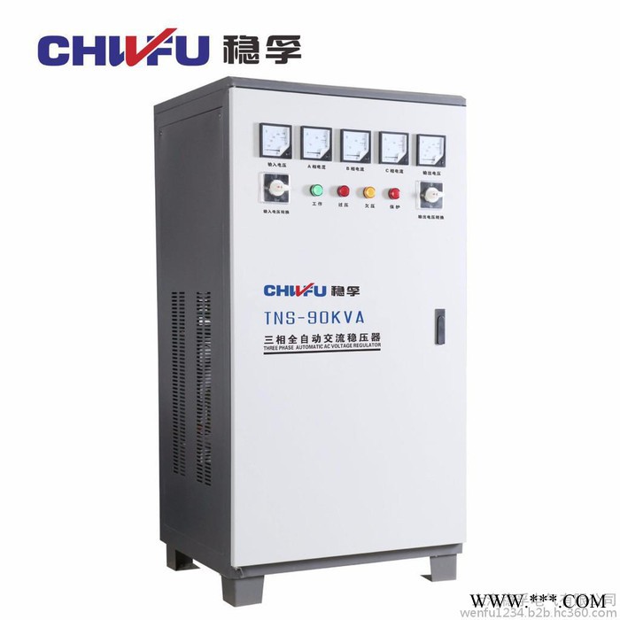 稳孚TNS-90KVA三相稳压器90KW全自动大功率三相稳压器380v数控机床雕刻机稳压器图5