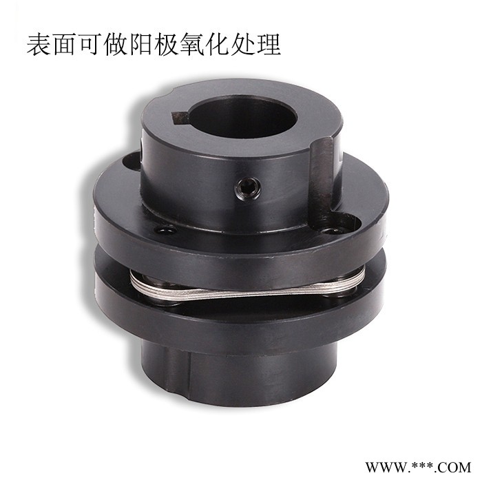 棱锐HMT单双膜片夹紧胀套联轴器数控机床伺服电机弹性连接器大扭矩45#钢不锈钢铝合金可选图3
