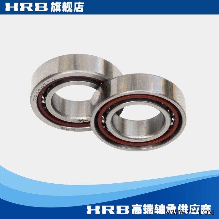 HRB 7005 ACTA P4 DBB 哈尔滨数控机床主轴精密轴承角接触球背靠图2
