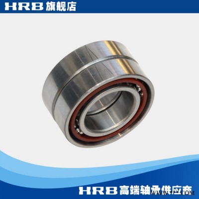 HRB 7005 ACTA P4 DBB 哈尔滨数控机床主轴精密轴承角接触球背靠