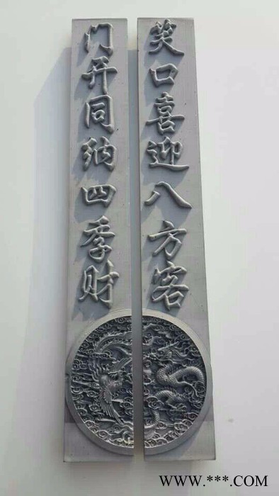 曲阳石材雕刻机 平面石材雕刻机 **雕刻机 数控机床图2