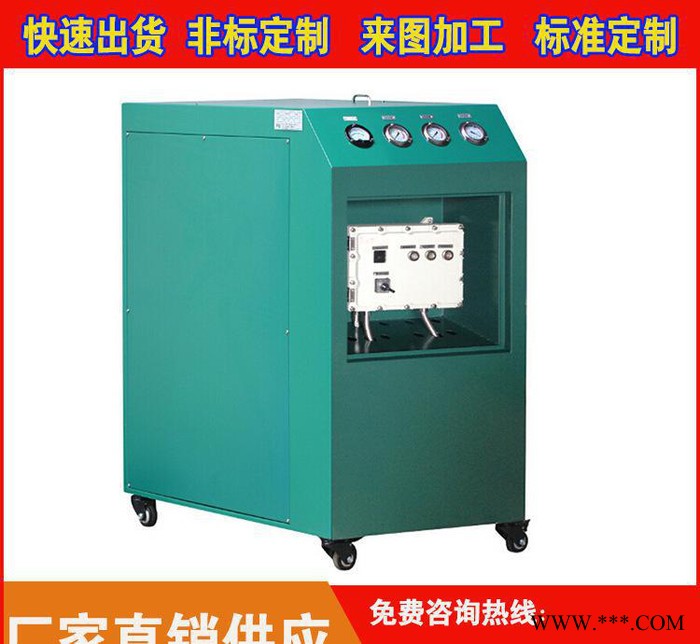 油水分离器直销数控机床加工工业油水分离设备免费设计 油水分离机图2