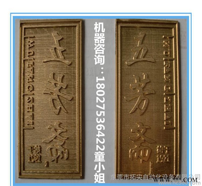 专业生产高精度重切削龙门铣 数控龙门铣床 大型数控龙门雕铣机