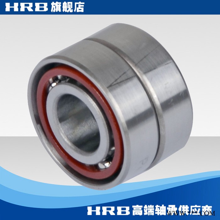 HRB 7202 ACTA /P4DBB哈尔滨轴承哈轴数控机床主轴精密轴承角接触图3