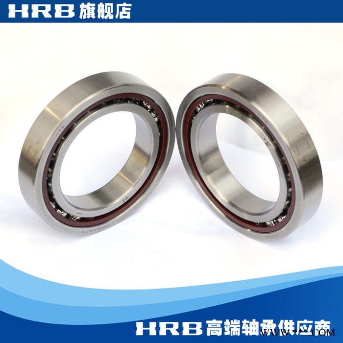 HRB 7016 ACTA P5DBB 哈尔滨数控机床主轴精密轴承角接触球背靠背图2
