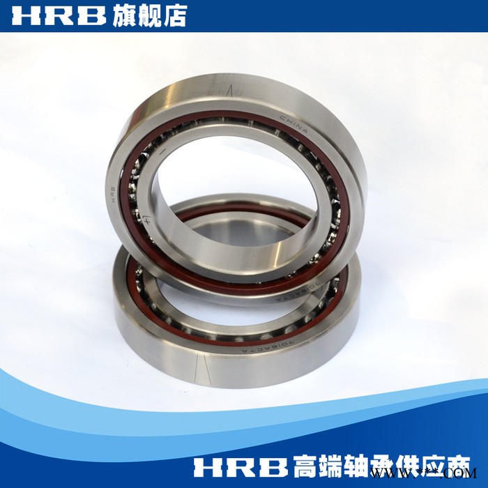 HRB 7016 ACTA P5DBB 哈尔滨数控机床主轴精密轴承角接触球背靠背图3