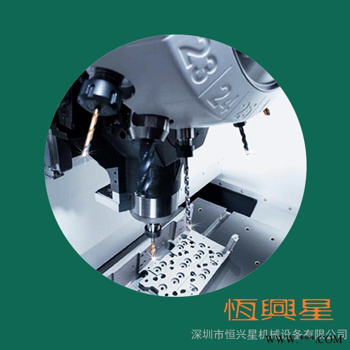 深圳恒兴星CNC加工中心 型号VMC-650/850/1060 深圳数控机床**图2