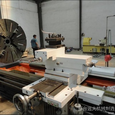 供应远大CW61200车床重型卧式车床道轨1100mm
