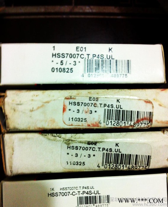 FAG HSS7007C-T-P4S-UL 主轴轴承 小钢珠高速轴承  密封数控机床图3