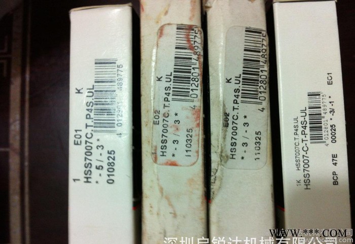 FAG HSS7007C-T-P4S-UL 主轴轴承 小钢珠高速轴承  密封数控机床图2
