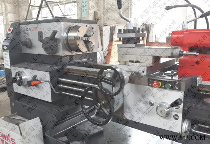 普通车床CA6150B/1000柳州机床，湖南车床图2