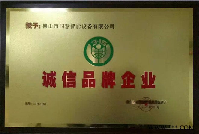 数控铣床XK7536图2