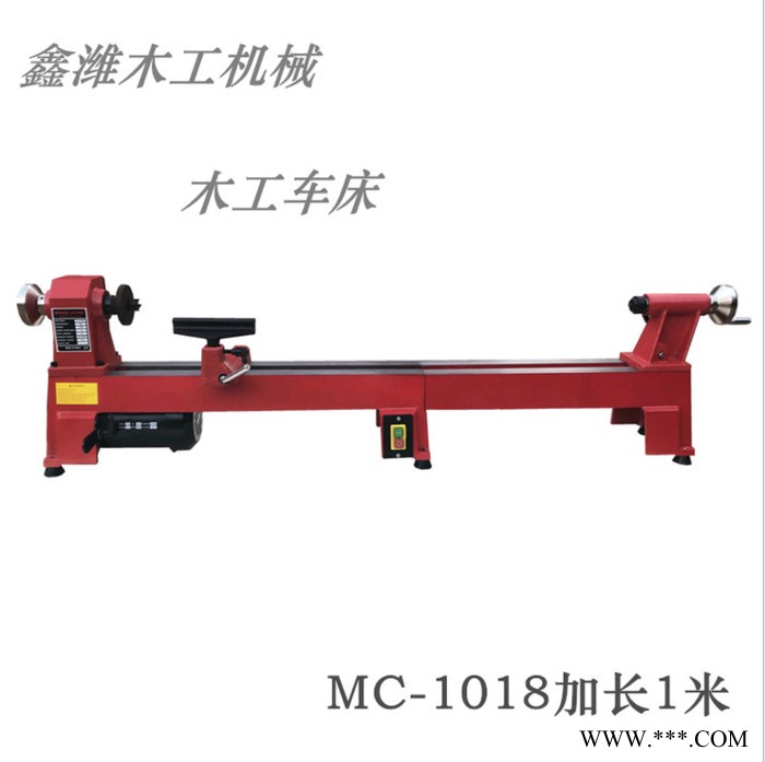 鑫潍 木工车 木工车床 木工车床  1米加工长度  加工扶梯 异形状体 无级变速数显图2