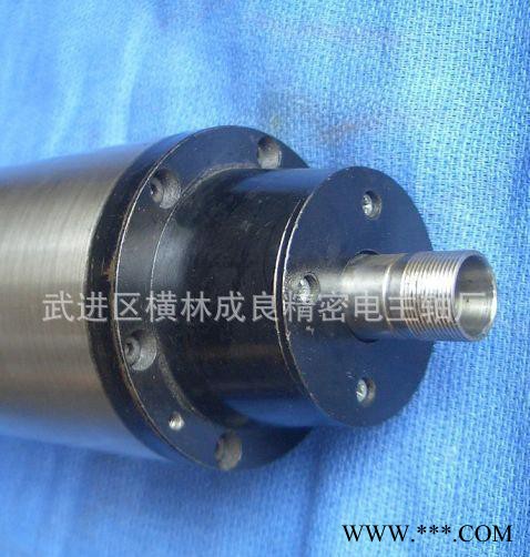 不容错过超低卖外径65,0.8KW,30000-60000转磨床电主轴钻铣床电轴图2