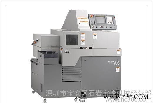 销售 西铁城走心机CNC车床 宫野走刀式数控车床图2