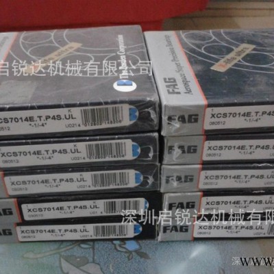 FAG 超长寿命轴承 X-life系列轴承 主轴轴承  数控机床XCS XC XCB