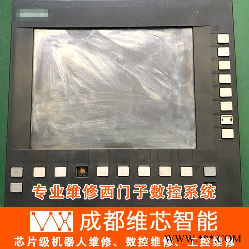 siemens/西门子 成都西门子维修 840D SL 810D 802D 828D 数控机床维修 伺服驱动电源电机维修图3
