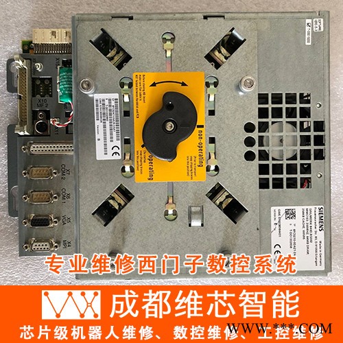 siemens/西门子 成都西门子维修 840D SL 810D 802D 828D 数控机床维修 伺服驱动电源电机维修图7