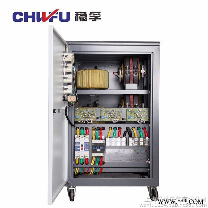 稳孚TNS-50KVA三相380V全自动交流稳压器50KW工业数控机床空压机稳压电源图4