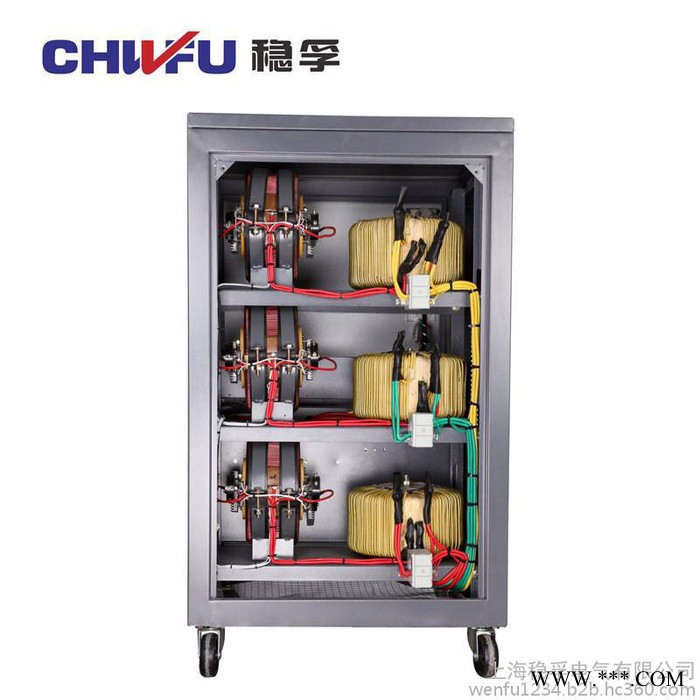 稳孚TNS-50KVA三相380V全自动交流稳压器50KW工业数控机床空压机稳压电源图5
