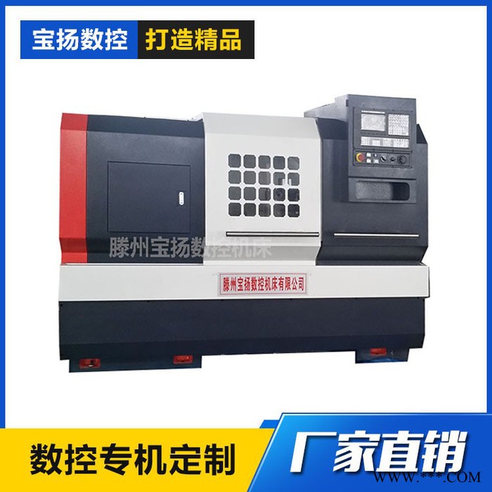 **数控车床CYK6140D/2图2