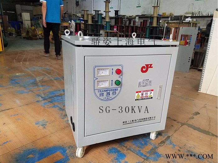 供应江苏山东浙江安徽广东30kva三相干式变压器380v降压220v208v200v数控机床适用 30kva变压器图6