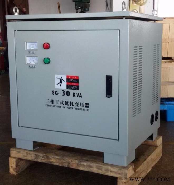 供应江苏山东浙江安徽广东30kva三相干式变压器380v降压220v208v200v数控机床适用 30kva变压器图4