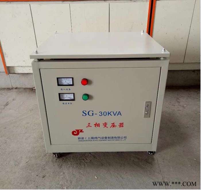 供应江苏山东浙江安徽广东30kva三相干式变压器380v降压220v208v200v数控机床适用 30kva变压器图2