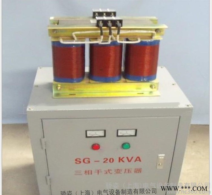 供应江苏山东浙江安徽广东30kva三相干式变压器380v降压220v208v200v数控机床适用 30kva变压器图5