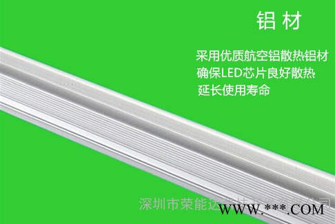 荣能达牌T8一体交流数控机床电梯工作日光灯管 12V 24v 36V 48V led通讯机柜工地低压灯红绿蓝黄粉红中性光图3