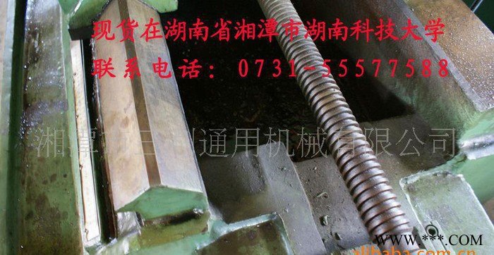 现货转让重庆产闲置Y31125滚齿机床车床附件齐，包运上门】图2