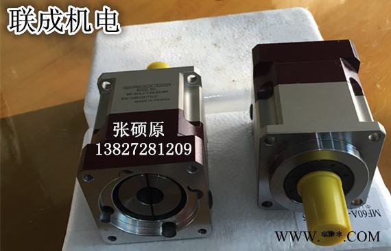 联成MF90A-9行星减速机.数控机床.关节机械手.鞋楦机.木工雕刻设备.瓦楞纸箱设备.数控电动缸专用行星减速机图5