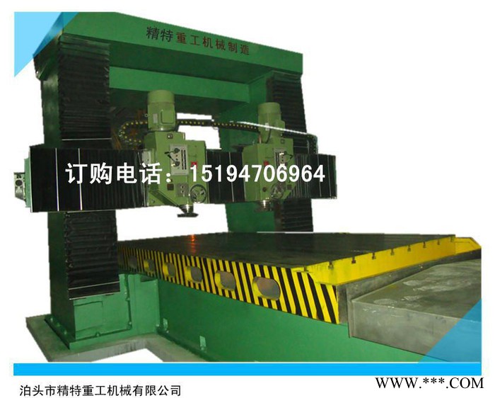 精特X2080龙门铣床图3