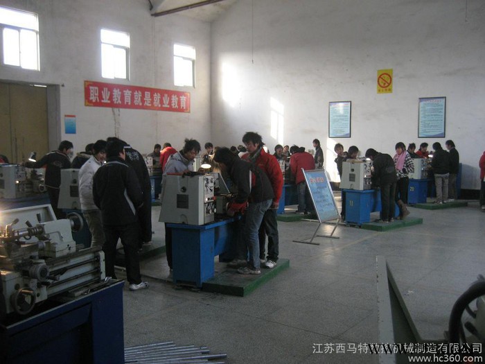 供应西马特机床CQ6232E小车床图2