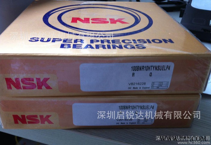 NSK 100BNRHTYNSUELP4主轴轴承 陶瓷球轴承 精密轴承数控机床图2