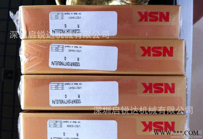 NSK 100BNRHTYNSUELP4主轴轴承 陶瓷球轴承 精密轴承数控机床图3
