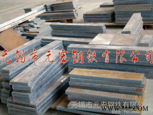 供应沙钢宝钢舞钢齐全6-500无锡镗床、铣床、刨床切割加工图3