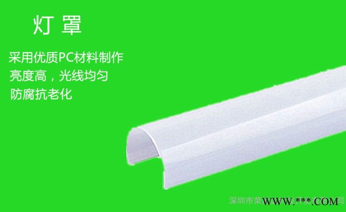荣能达牌T8分体交流数控机床电梯工作日光灯管 12V 24v 36V 48V led通讯机柜工地低压灯红绿蓝黄粉红中性光图3