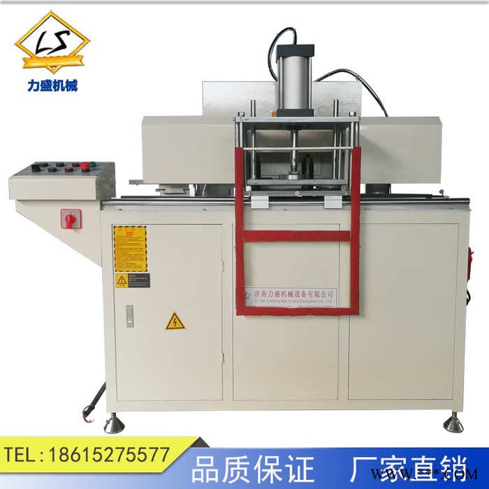 力盛DX06-220 断桥铝门窗设备铝型材超效端面铣床断桥铝门窗铣床图6