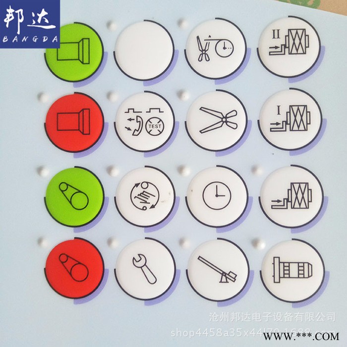邦达 来图定做薄膜按键面板 数控机床PVC按键控制面板  欢迎咨询图2