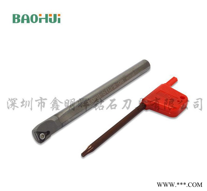 生产钨钢防震刀杆 优良硬质合金刀杆 数控机床车刀杆 CNC刀