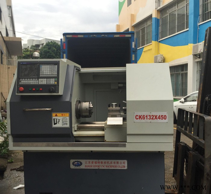 全封闭数控车床 CNC6136加长型数控车床图2