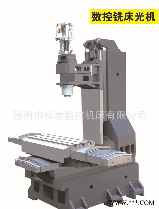 XK7132数控铣床光机   立式  新型图2